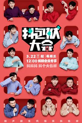 白山seo入门哪家好