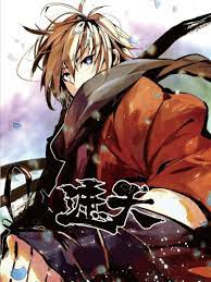 河南seo推广费用多少