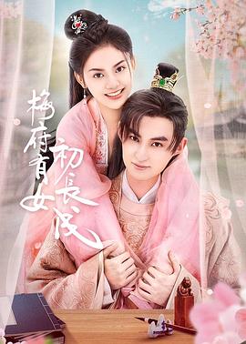 seo网站建设一个月工资多少